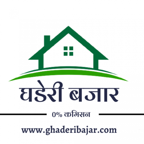 व्यवसायमा सफल हुन पालना गर्नुपर्ने वास्तु, यी हुन् जान्नै पर्ने टिप्स